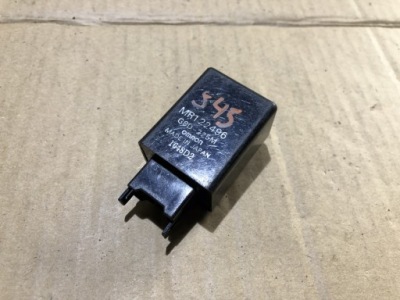 Реле mitsubishi colt v mr122496 фото №1