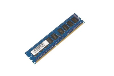 CoreParts 2GB Memory Module