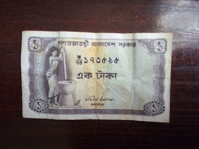 Banknot 1 taka Bangladesz