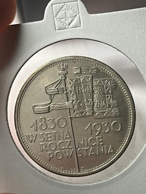 5 ZŁOTYCH 1930 SZTANDAR 2