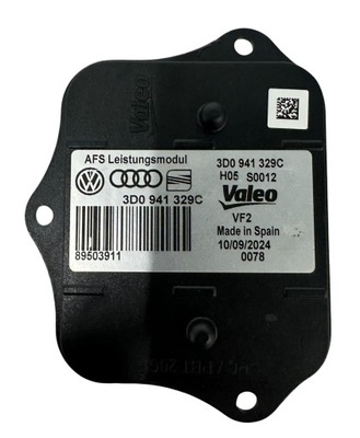 Модуль блок управления поворота vw 3d0941329c фото №1