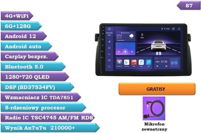 RADIO IBN GPS BMW E53 E39 M5 X5 ANDROID 6/128GB SIM  
