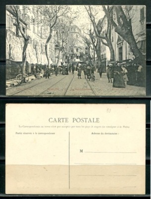 K23730)Francja: Toulon, Place Gambetta