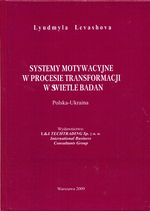 SYSTEMY MOTYWACYJNE