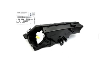 Бак жидкость fap citroen berlingo ds5 фото №1