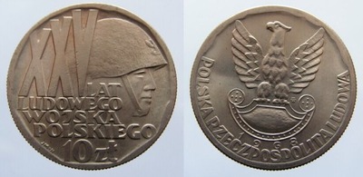 6643. PRL, 10 ZŁ 1968, XXV LAT LWP mennicza