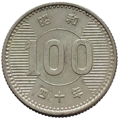 84332. Japonia - 100 jenów - 1965r. - Ag
