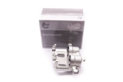 Суппорт тормоза 23skv451 / 342348 фото №1