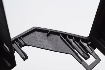 Запчасти внутреннее bmw x6 e71, e72 7161798 2008 фото №1