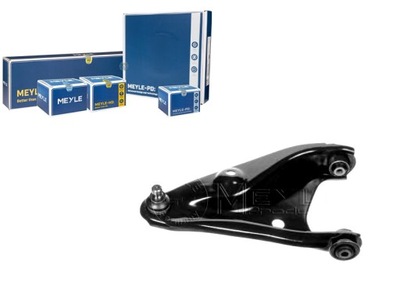 Важіль dacia перед logan 04- pr meyle фото №1