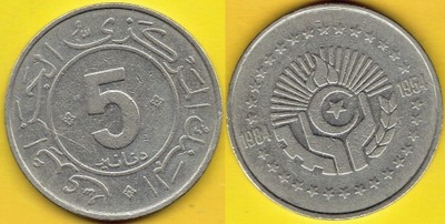 Algieria 5 Dinar 1984 r. - 1