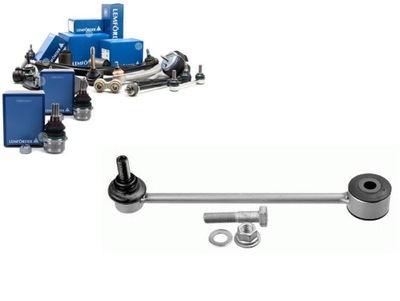 Соединитель стабилизатора vw задняя caddy 3 04- le pr lem фото №1