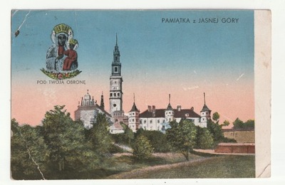 CZĘSTOCHOWA. Pamiątka z Jasnej Góry. 1936.