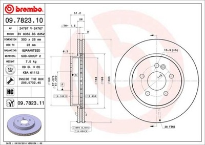 ГАЛЬМІВНІ ДИСКИ ГАЛЬМІВНІ ПЕРЕД BREMBO 09.7823.11 09782311