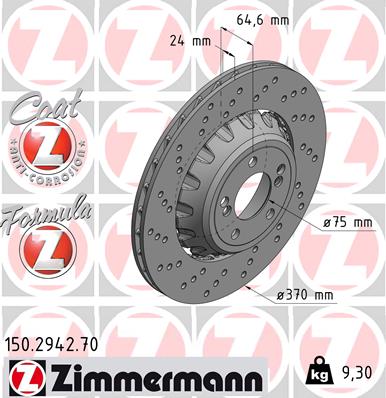 ZIMMERMANN 150.2942.70 ДИСК ТОРМОЗНОЙ