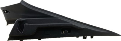 Opel insignia b направляющая кронштейн правое полка багажника h/b hb фото №1