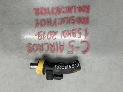 Клапан вентиляция картера citroen c5 aircross 1.5 blue hdi 19' фото №1