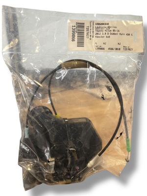 Toyota hilux замок двері лівий задня 690600k040 фото №1