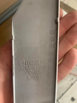 Mazda mx-5 nd панель защита n243-r1391 фото №1