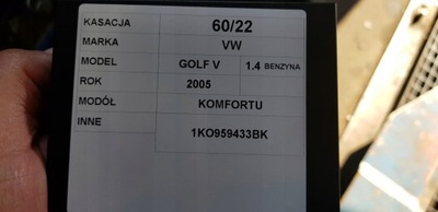 Vw golf v модуль комфорта оригинальный номер 1k0959433bk фото №1