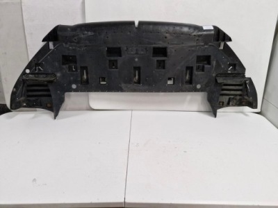 Peugeot 5008 i захист pod бампер перед плита 9686646580 фото №1