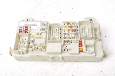 Ford focus ii mk2 2.0 tdci коробка модуль bsi p1 7m5t-14a073-ce фото №1