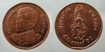 N1227. TAJLANDIA, 50 SATANG, 2018