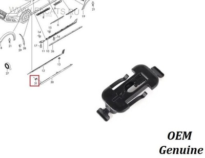 REMACHE FIJADOR MOLDURA DE UMBRAL OE AUDI A4 2008-2016  