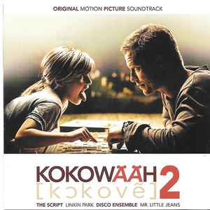 CD OST – V/A - Kokowääh