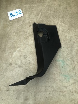 GAUBTAS APKALA SLENKŠČIO KAIRIEJI VW TIGUAN 7L0863483F 