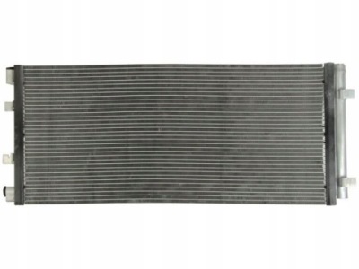 Nissens 940158 конденсатор, кондиціонер фото №1