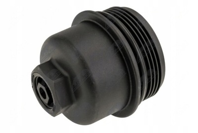 Кришка корпус фільтра оливи do bmw i8 i15 фото №1