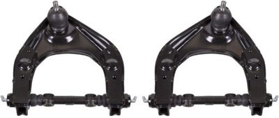 Hyundai galloper ii важелі перед верхній комплект фото №1