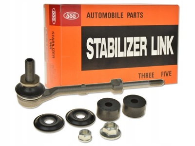 Toyota sequoia 01-07 соединитель стабилизатора перед фото №1