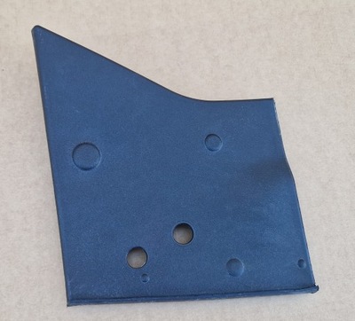 Захист крила audi q5 80a805285a ліва оригінал ideał фото №1