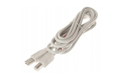 Nowy Kabel Do Drukarki USB A-B