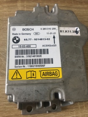Bmw e89 z4 модуль подушок подушка безпеки 9194824 фото №1