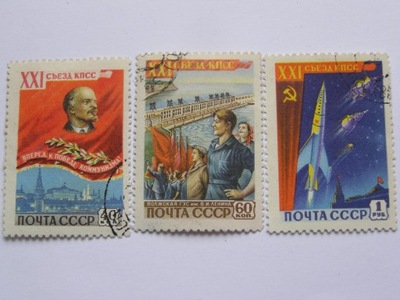 ZSRR - XXI Zjazd Partii KPZR - Mi. 2190-92 kasowane