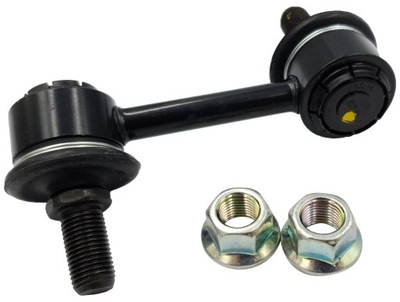 Соединитель стабилизатора задняя pr hyundai h-1 2.5tci фото №1