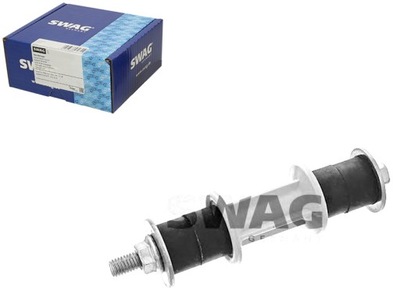 Соединитель стабилизатора перед-зад l p hyundai accent фото №1