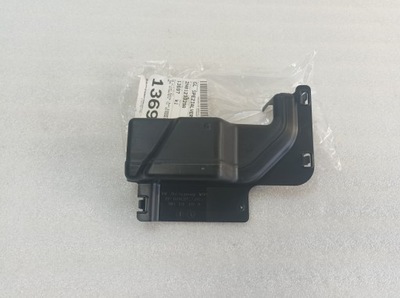 Volkswagen оригінальний номер 2n0121329a повітропровід повітря фото №1