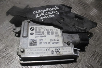 Асистент перемикання поперечина 1 bmw 7 750i f01 lift 4.4 фото №1