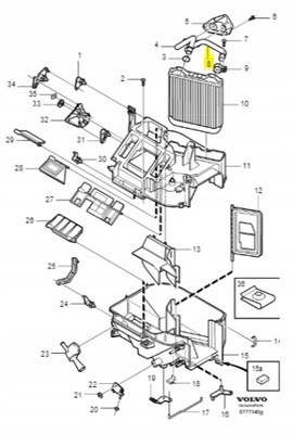Труба блок обігрівача volvo s40 v40 30824471 фото №1