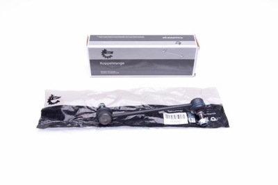 Соединитель стабилизатора перед hyundai 548401c000 фото №1