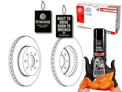 Тормозные диски тормозные 2szt. перед honda city v civic iv ci #petrolhead pro+ kit2 фото №1