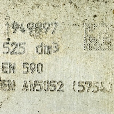 1949897 daf бак пального фото №1