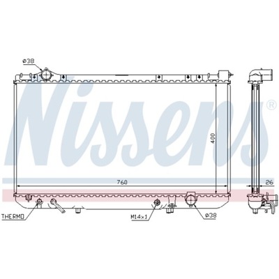 Nissens 64756 радіатор, система охолодження двигуна фото №1