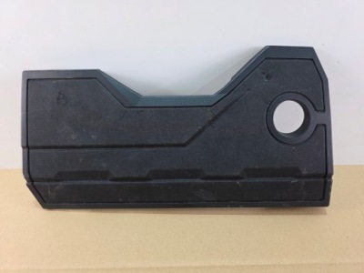 Крышка защита двигателя peugeot 208 ii lift 9839861880 фото №1