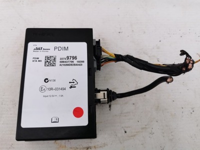 Модуль блок управления pdim opel meriva b 22739796 фото №1