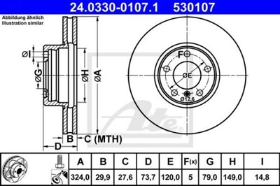 ATE 24.0330-0107.1 ДИСК ТОРМОЗНОЙ